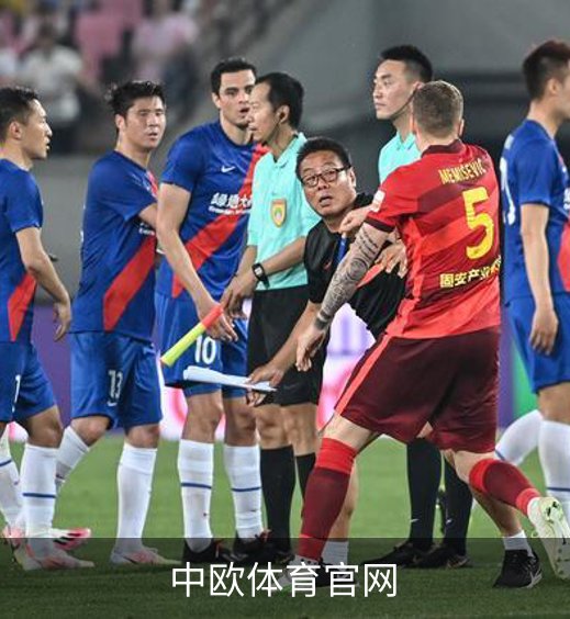 中欧体育官网介绍